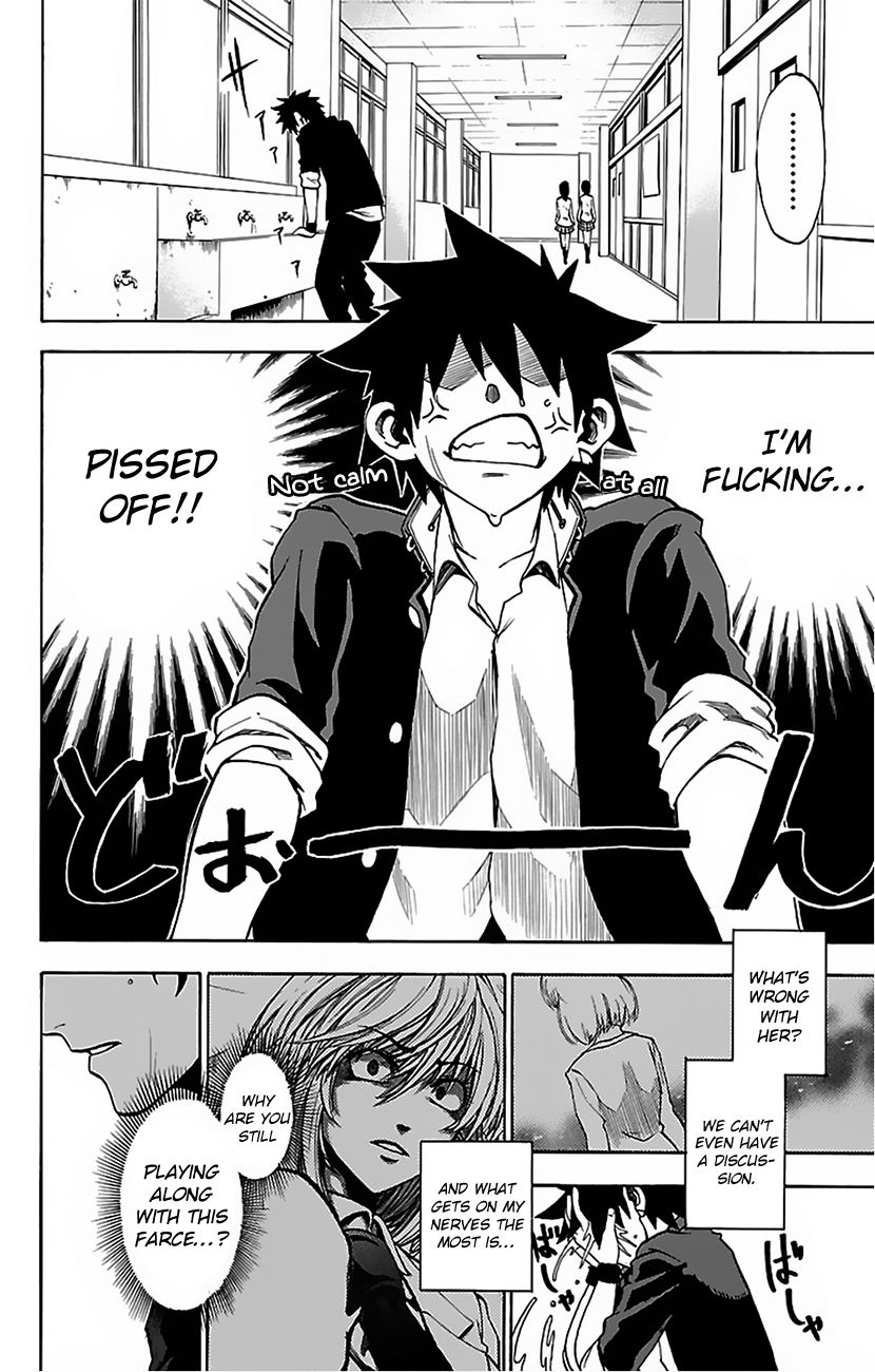 Sakura Discord Chapter 4 page 7 - Chapter 4 : Soaking wet