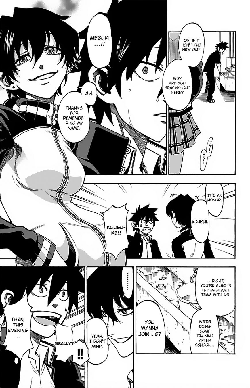 Sakura Discord Chapter 4 page 8 - Chapter 4 : Soaking wet