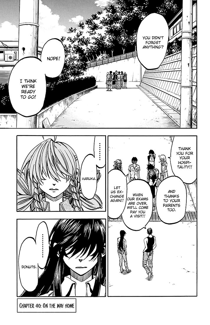 Sakura Discord Chapter 40 page 1 - Chapter 40 : On the way home