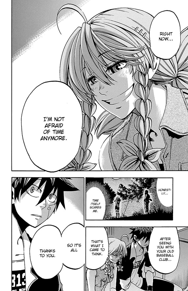Sakura Discord Chapter 40 page 10 - Chapter 40 : On the way home