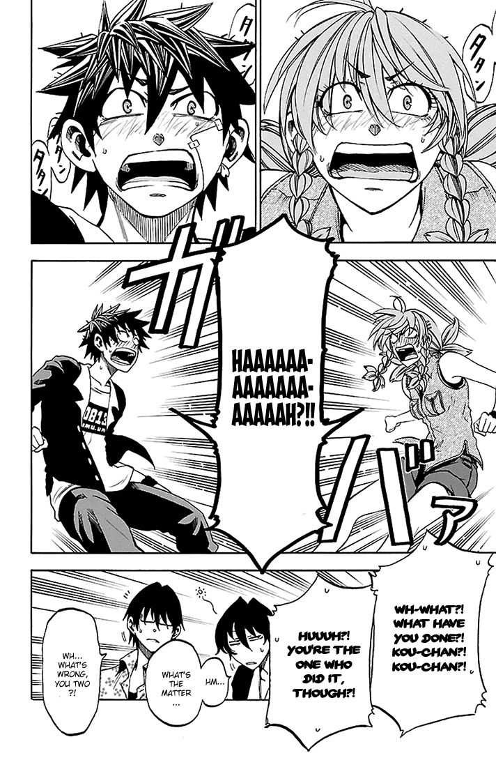Sakura Discord Chapter 40 page 13 - Chapter 40 : On the way home