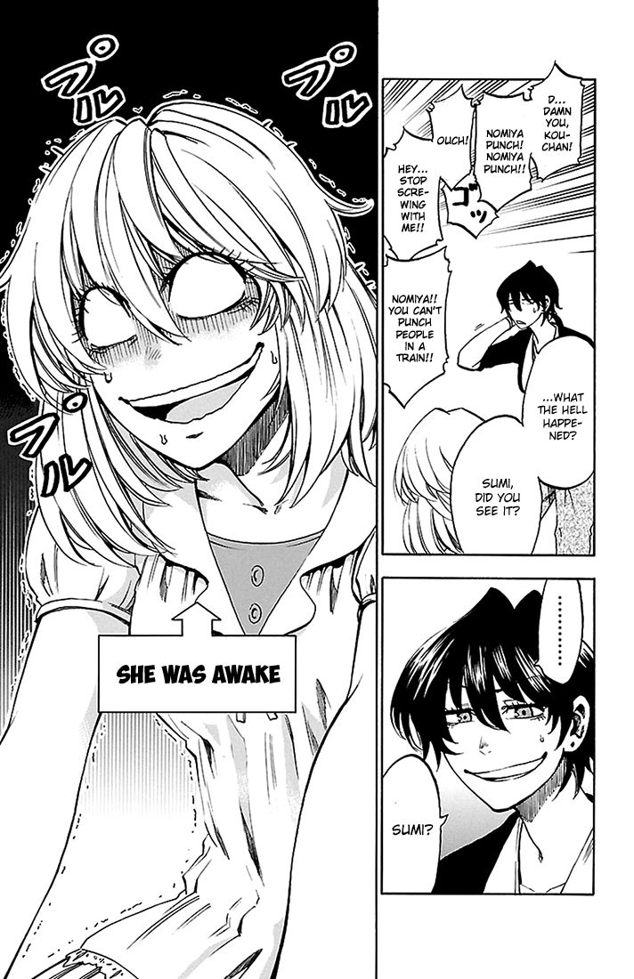 Sakura Discord Chapter 40 page 14 - Chapter 40 : On the way home