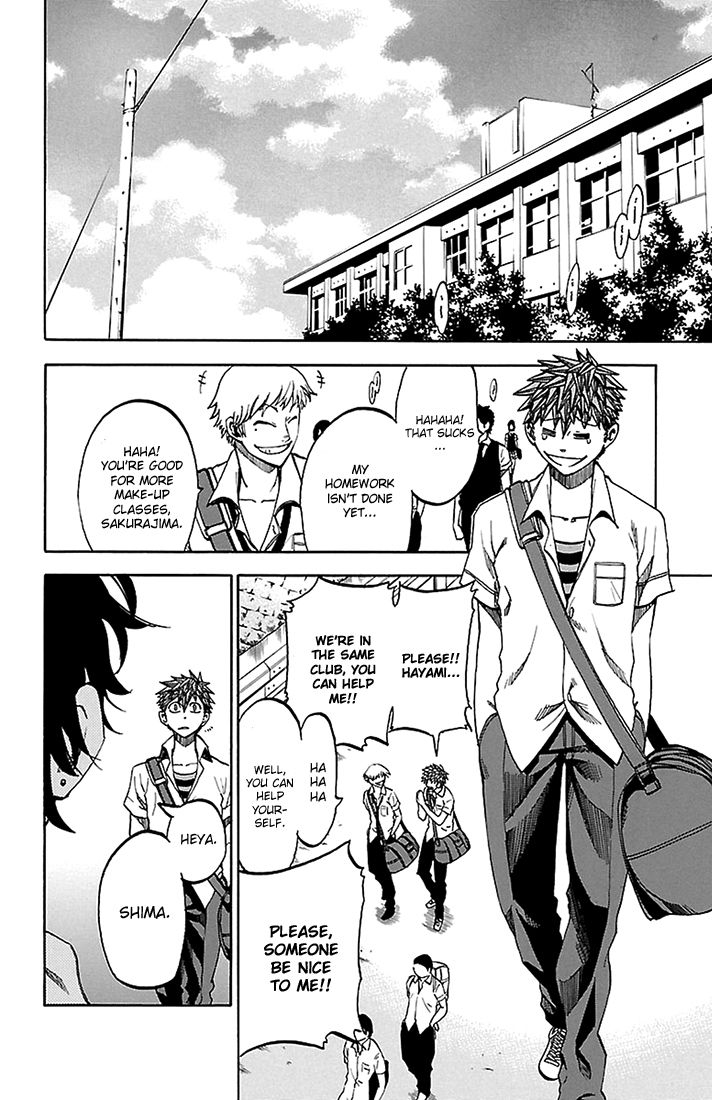 Sakura Discord Chapter 40 page 15 - Chapter 40 : On the way home