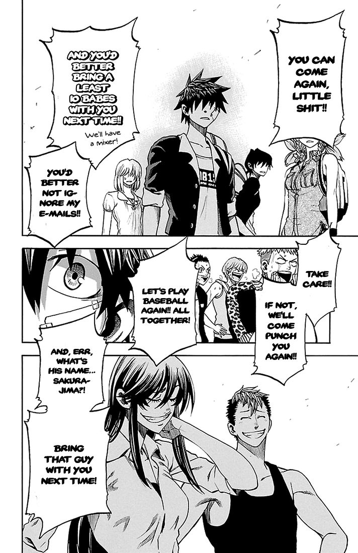Sakura Discord Chapter 40 page 5 - Chapter 40 : On the way home