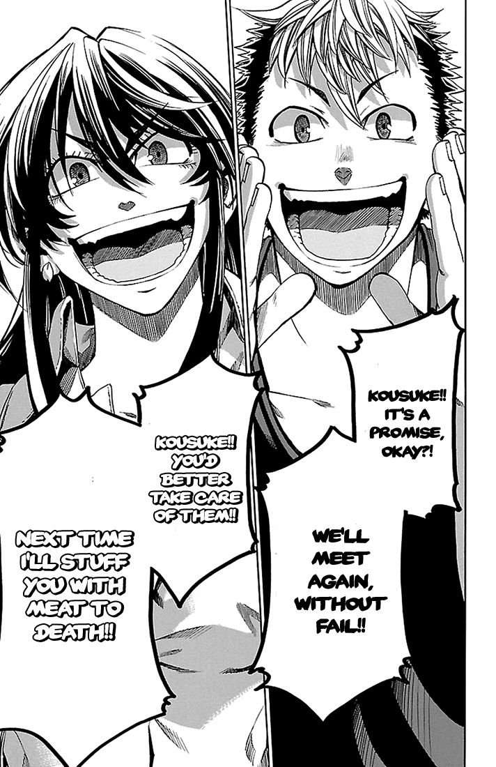 Sakura Discord Chapter 40 page 6 - Chapter 40 : On the way home