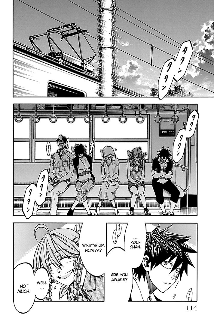 Sakura Discord Chapter 40 page 8 - Chapter 40 : On the way home