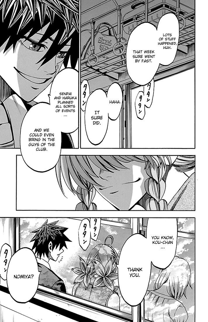 Sakura Discord Chapter 40 page 9 - Chapter 40 : On the way home
