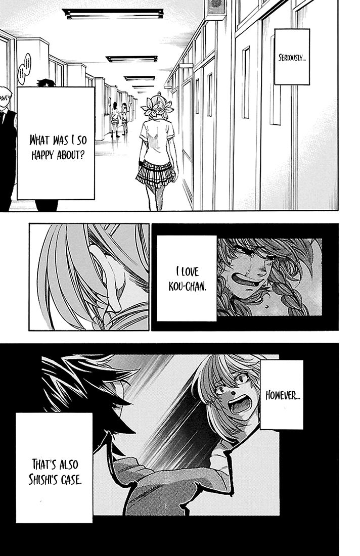 Sakura Discord Chapter 41 page 13 - Chapter 41 : Hesitation