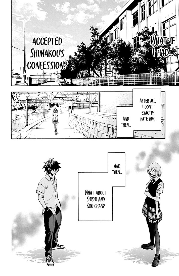 Sakura Discord Chapter 41 page 14 - Chapter 41 : Hesitation