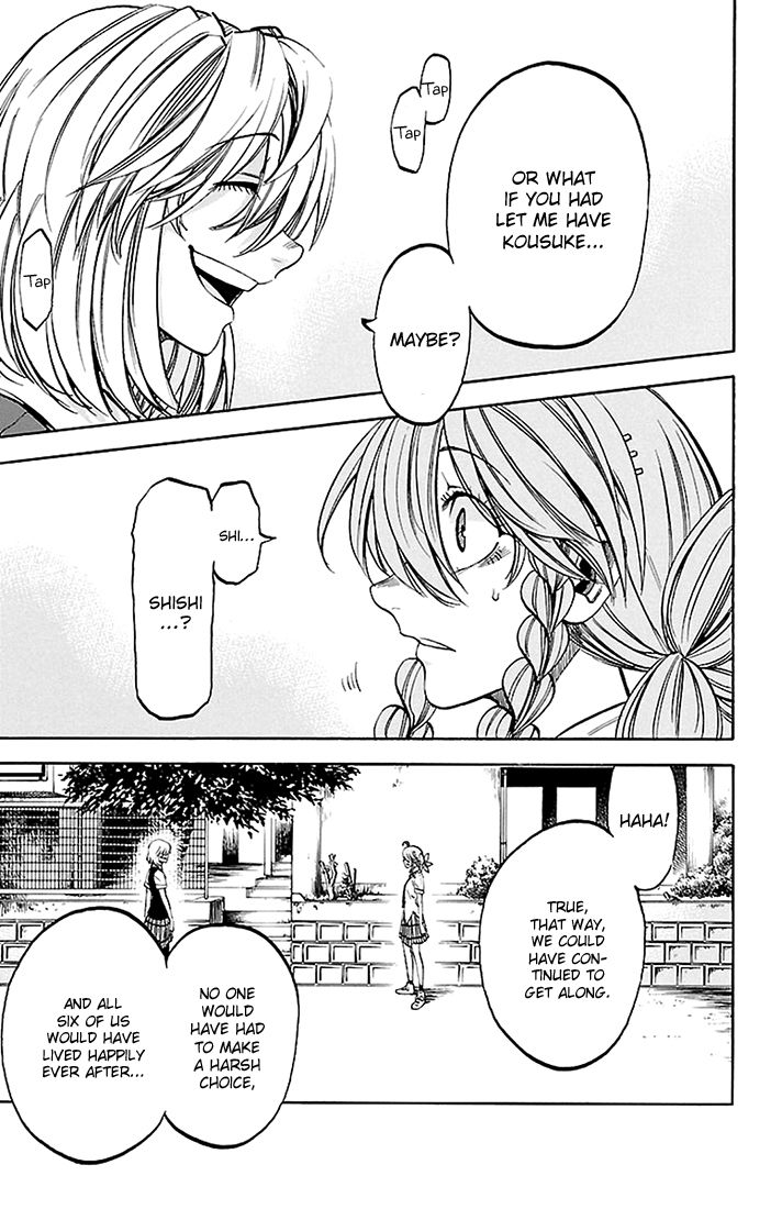 Sakura Discord Chapter 41 page 17 - Chapter 41 : Hesitation