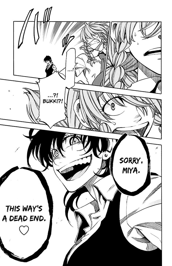Sakura Discord Chapter 41 page 19 - Chapter 41 : Hesitation