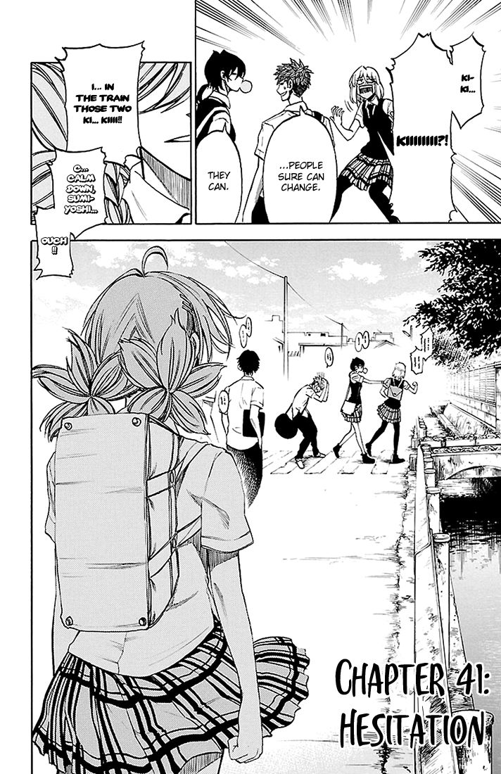 Sakura Discord Chapter 41 page 2 - Chapter 41 : Hesitation