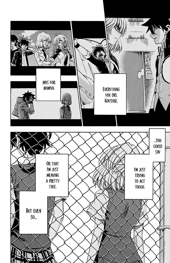 Sakura Discord Chapter 41 page 6 - Chapter 41 : Hesitation