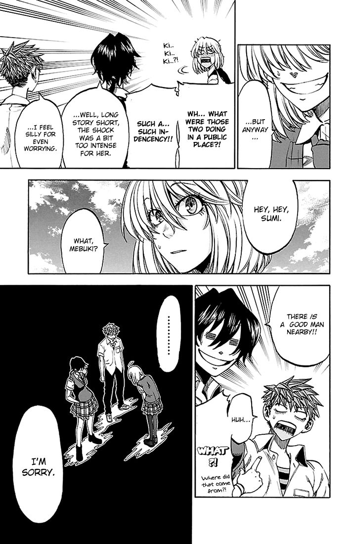 Sakura Discord Chapter 41 page 9 - Chapter 41 : Hesitation