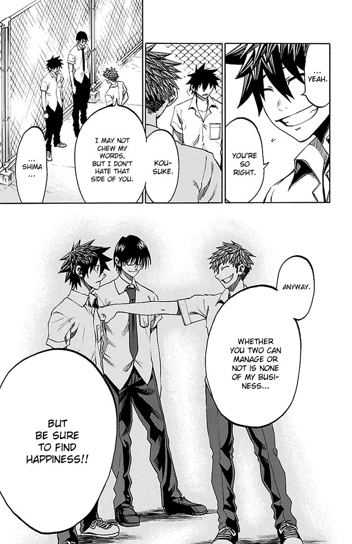 Sakura Discord Chapter 42 page 11 - Chapter 42 : Smoothing the way