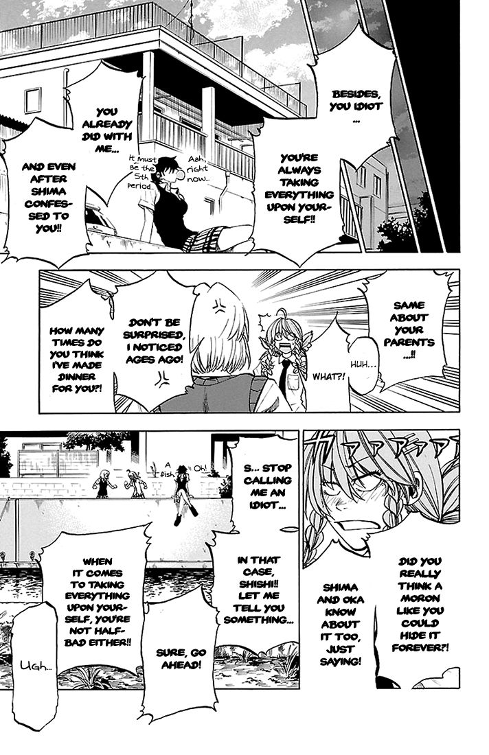 Sakura Discord Chapter 42 page 13 - Chapter 42 : Smoothing the way