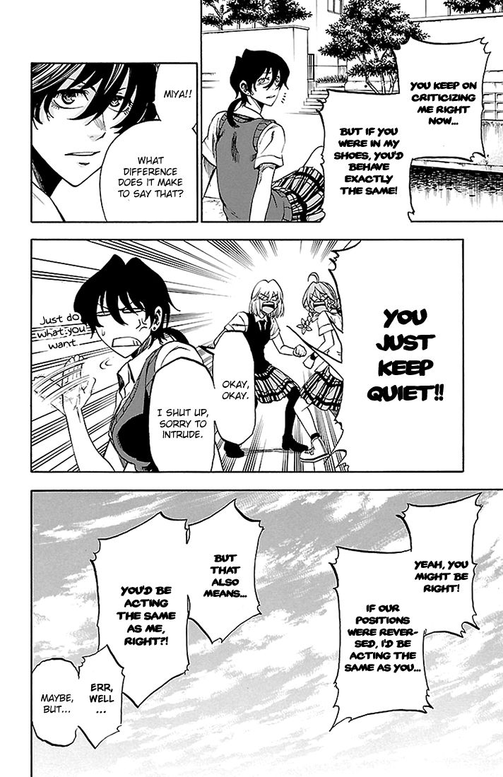 Sakura Discord Chapter 42 page 14 - Chapter 42 : Smoothing the way