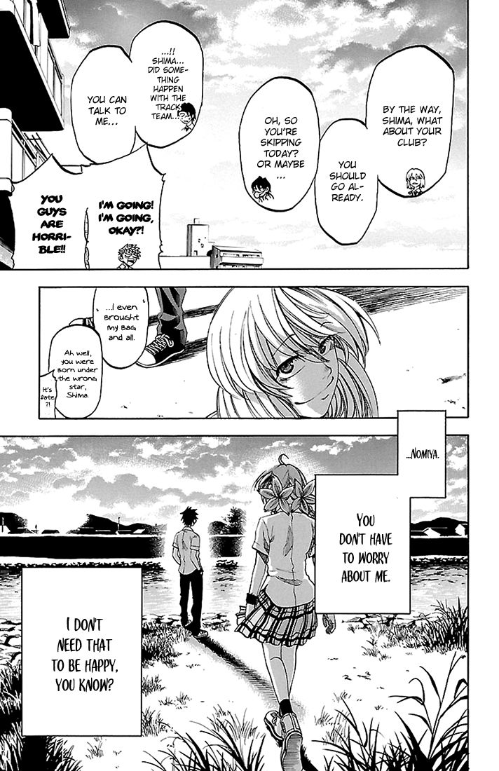 Sakura Discord Chapter 42 page 18 - Chapter 42 : Smoothing the way