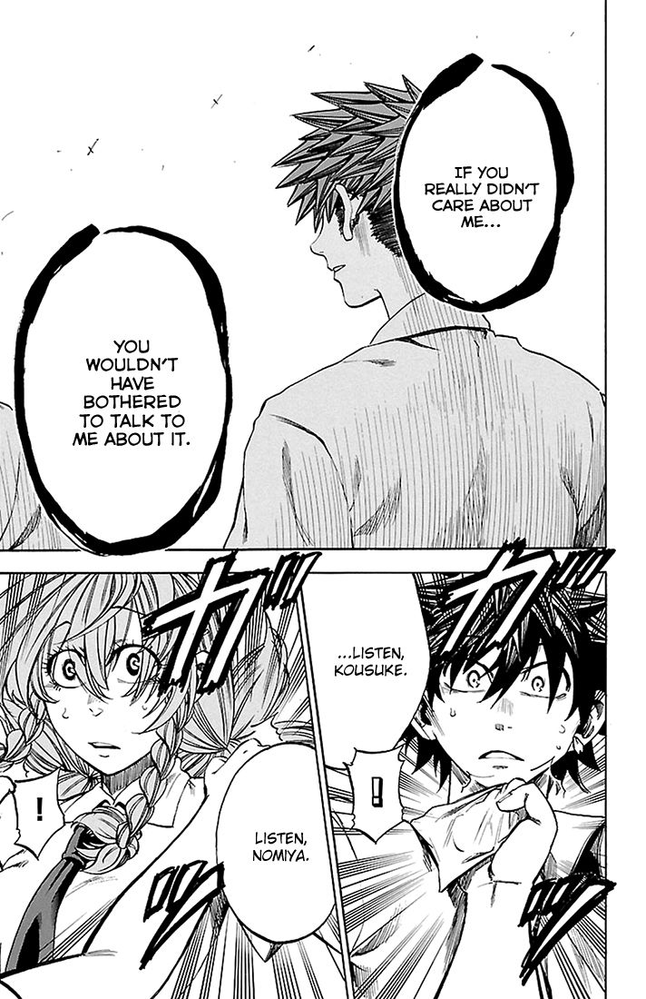 Sakura Discord Chapter 42 page 5 - Chapter 42 : Smoothing the way