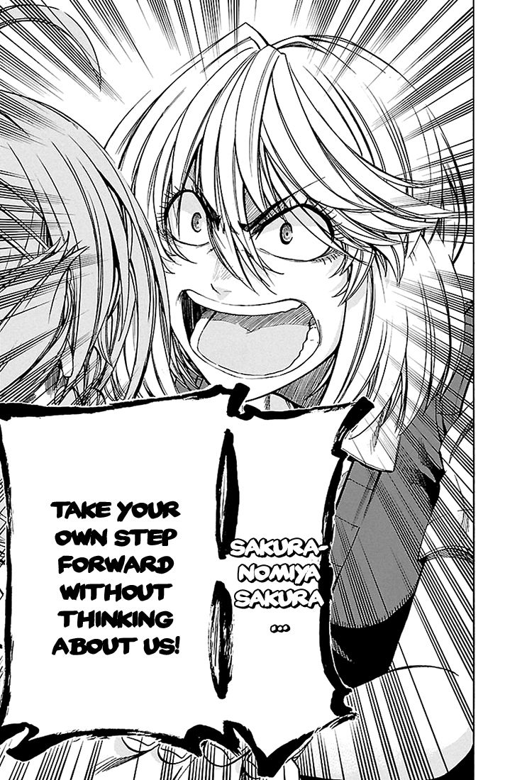 Sakura Discord Chapter 42 page 9 - Chapter 42 : Smoothing the way