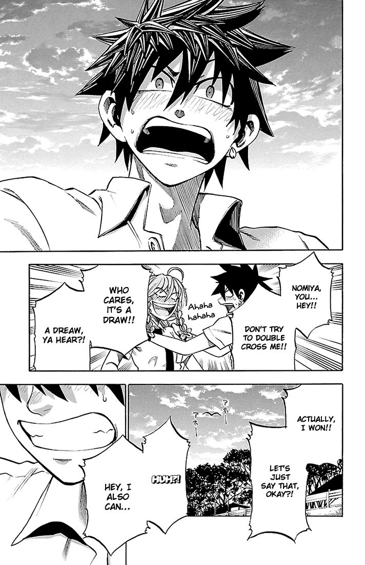 Sakura Discord Chapter 43 page 11 - Chapter 43 : Confession