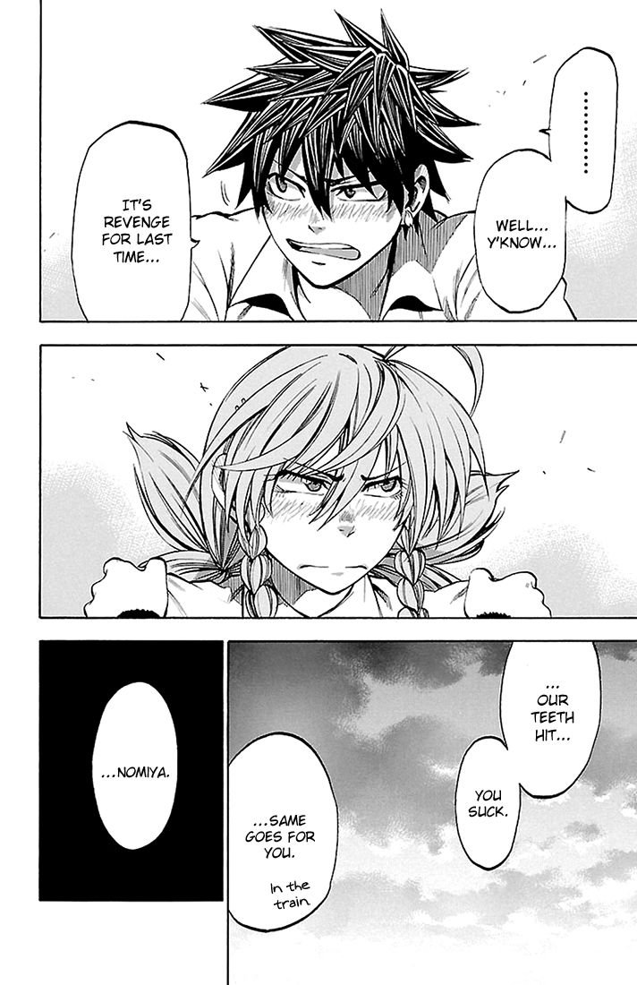 Sakura Discord Chapter 43 page 13 - Chapter 43 : Confession