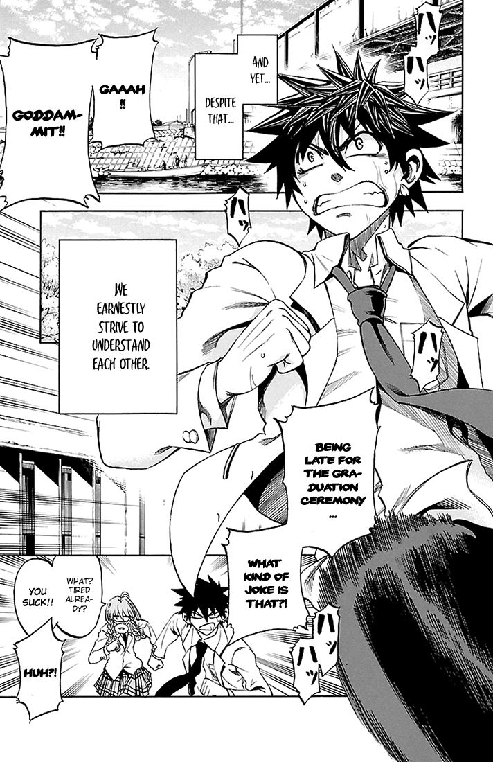 Sakura Discord Chapter 43 page 17 - Chapter 43 : Confession