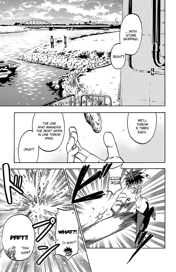 Sakura Discord Chapter 43 page 5 - Chapter 43 : Confession