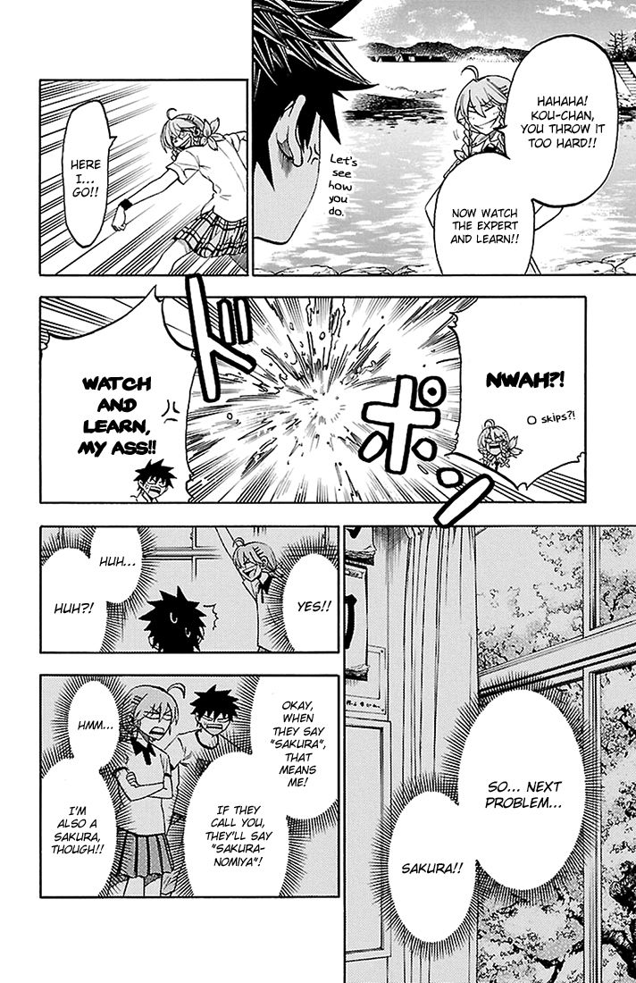 Sakura Discord Chapter 43 page 6 - Chapter 43 : Confession