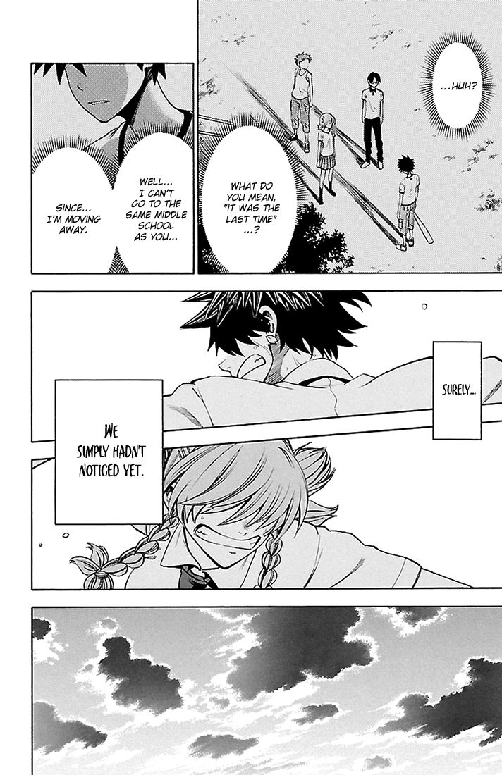Sakura Discord Chapter 43 page 8 - Chapter 43 : Confession