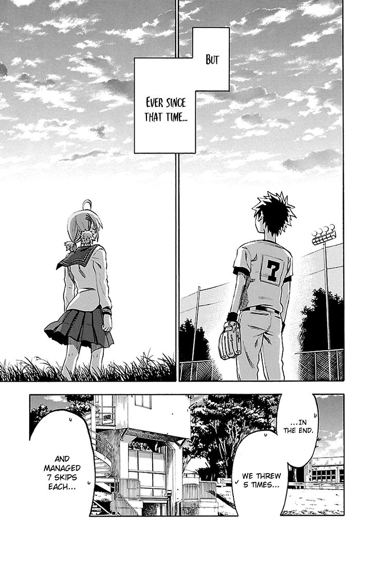 Sakura Discord Chapter 43 page 9 - Chapter 43 : Confession