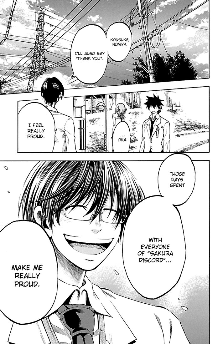 Sakura Discord Chapter 44 page 11 - Chapter 44 : Graduation [END]