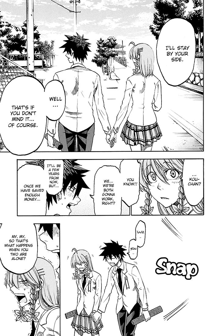 Sakura Discord Chapter 44 page 13 - Chapter 44 : Graduation [END]