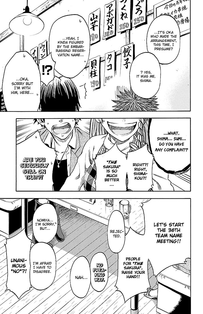 Sakura Discord Chapter 44 page 18 - Chapter 44 : Graduation [END]