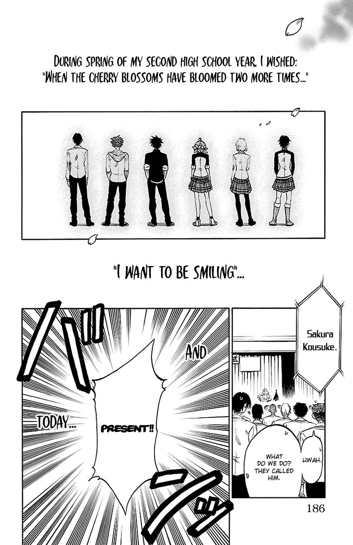 Sakura Discord Chapter 44 page 2 - Chapter 44 : Graduation [END]
