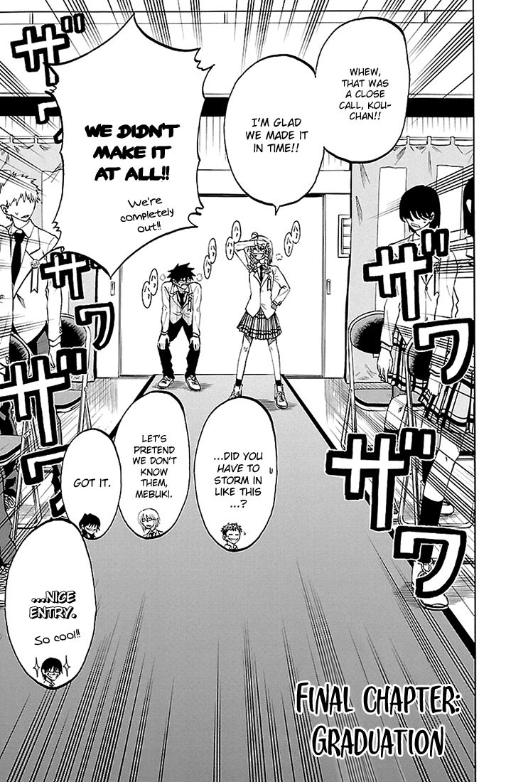 Sakura Discord Chapter 44 page 3 - Chapter 44 : Graduation [END]