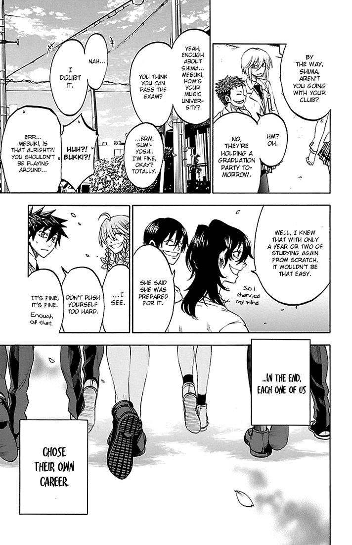 Sakura Discord Chapter 44 page 5 - Chapter 44 : Graduation [END]