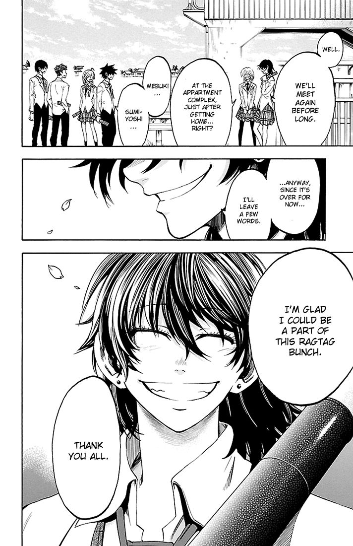 Sakura Discord Chapter 44 page 8 - Chapter 44 : Graduation [END]
