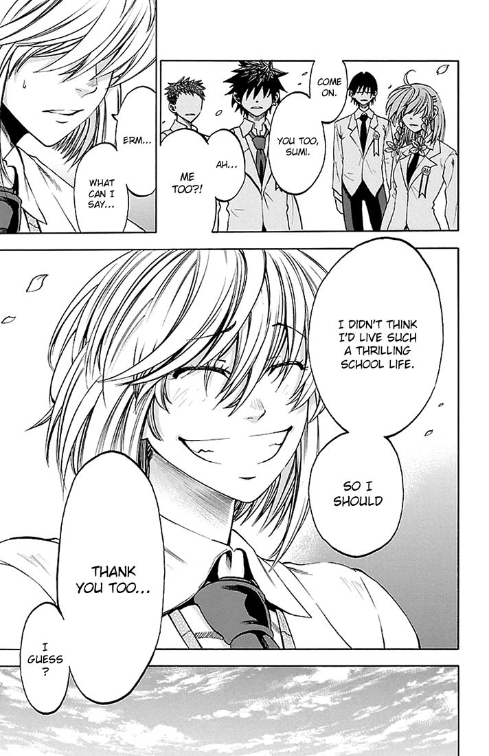 Sakura Discord Chapter 44 page 9 - Chapter 44 : Graduation [END]
