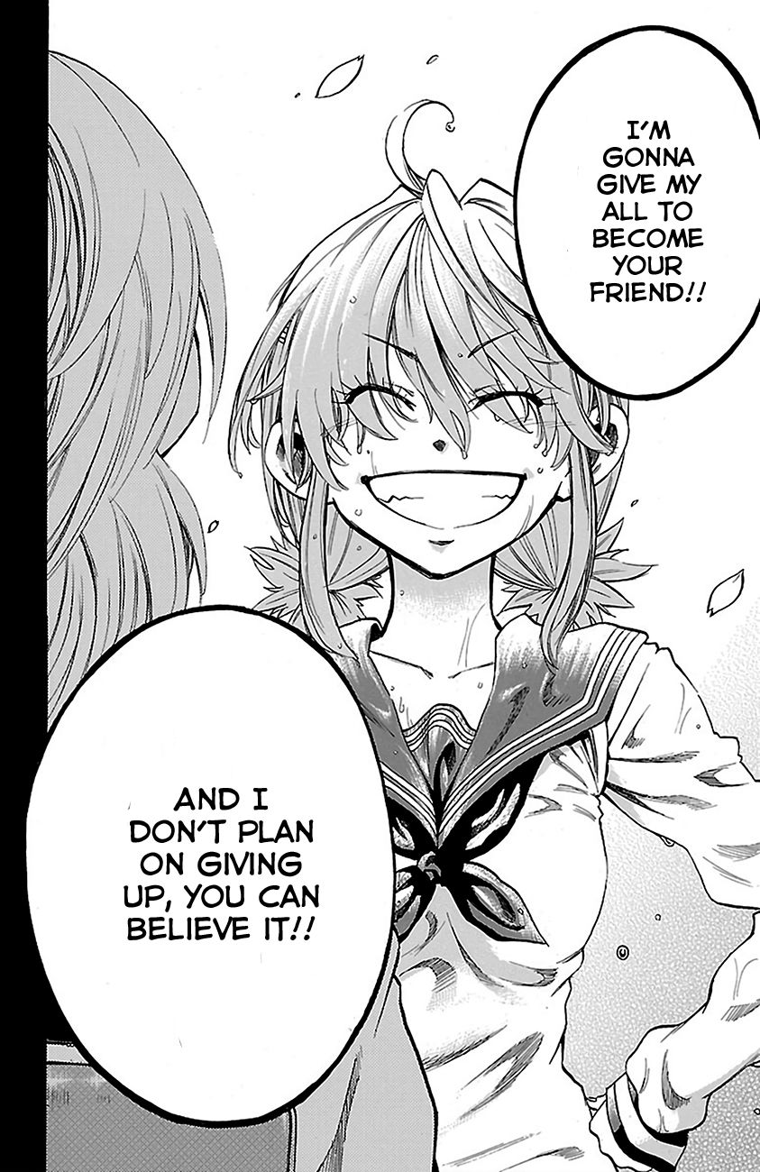 Sakura Discord Chapter 5 page 12 - Chapter 5 : Dreams remain dreams