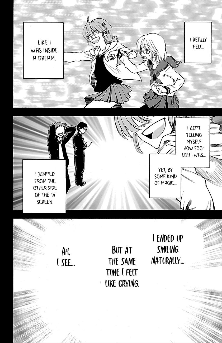 Sakura Discord Chapter 5 page 16 - Chapter 5 : Dreams remain dreams