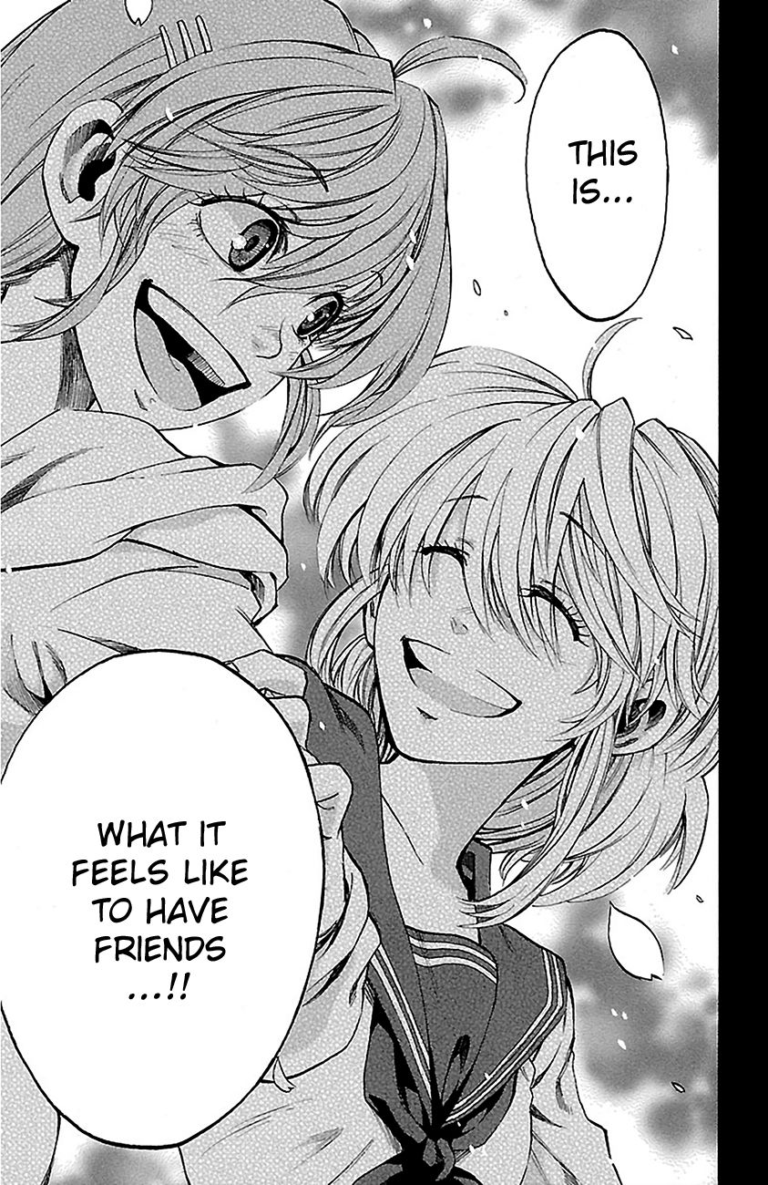 Sakura Discord Chapter 5 page 17 - Chapter 5 : Dreams remain dreams
