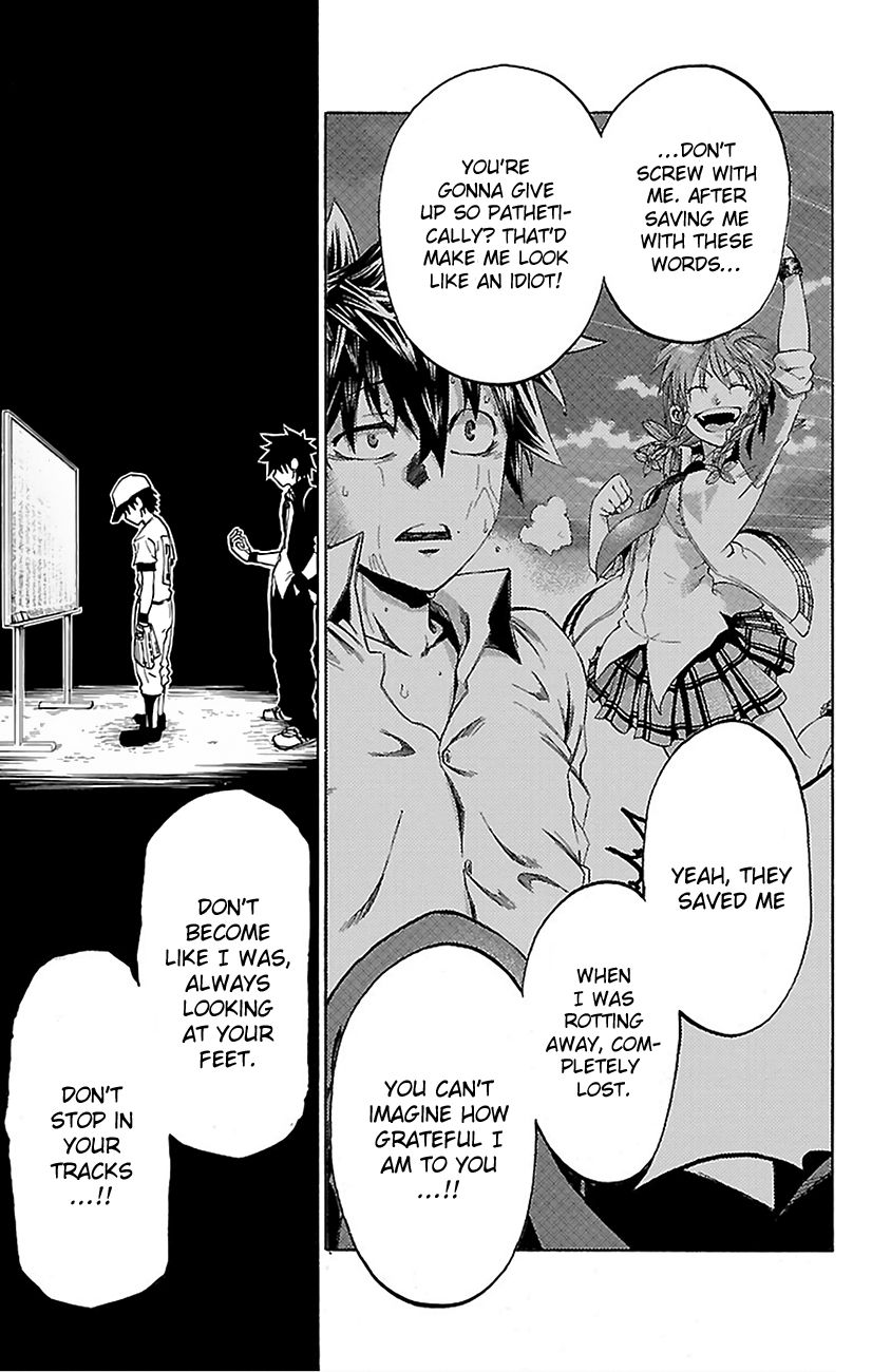 Sakura Discord Chapter 6 page 12 - Chapter 6 : One more time