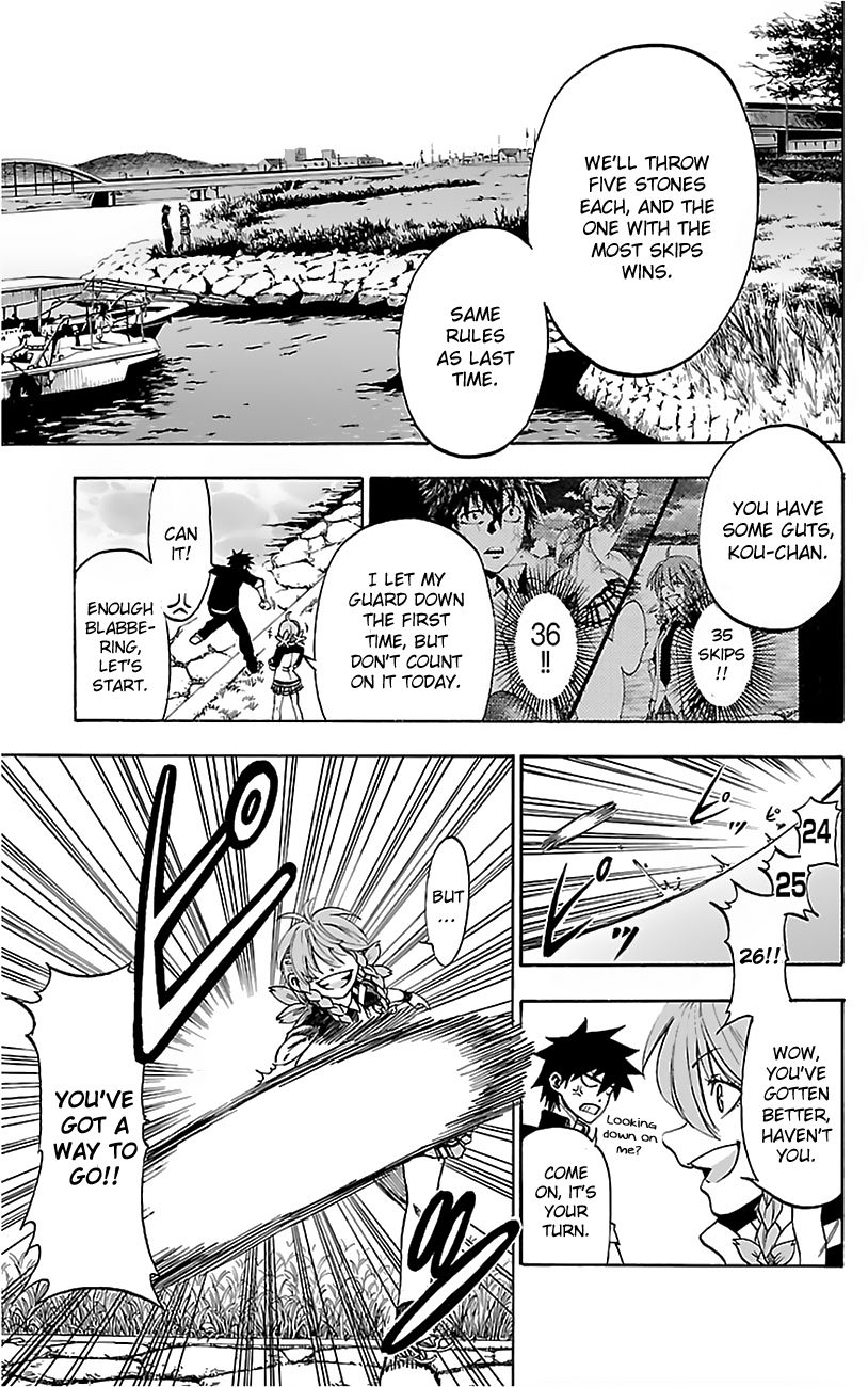 Sakura Discord Chapter 6 page 3 - Chapter 6 : One more time