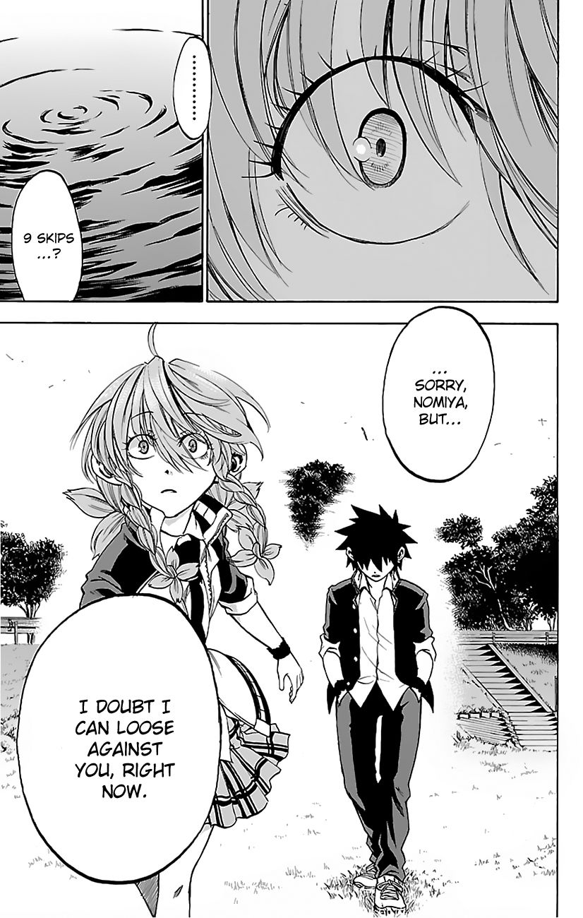 Sakura Discord Chapter 6 page 5 - Chapter 6 : One more time