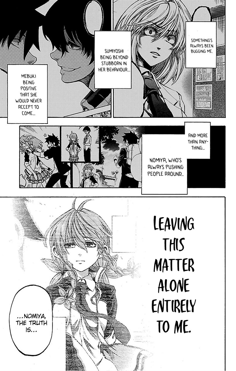 Sakura Discord Chapter 6 page 7 - Chapter 6 : One more time