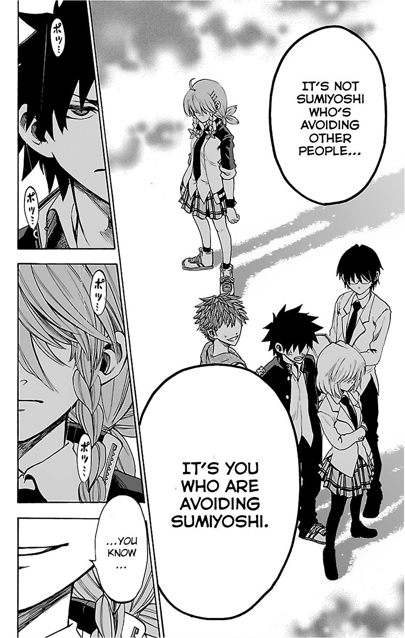 Sakura Discord Chapter 6 page 8 - Chapter 6 : One more time