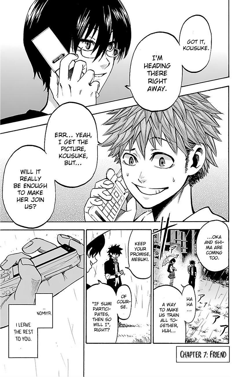 Sakura Discord Chapter 7 page 1 - Chapter 7 : Friend