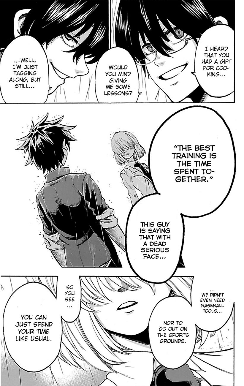 Sakura Discord Chapter 7 page 12 - Chapter 7 : Friend