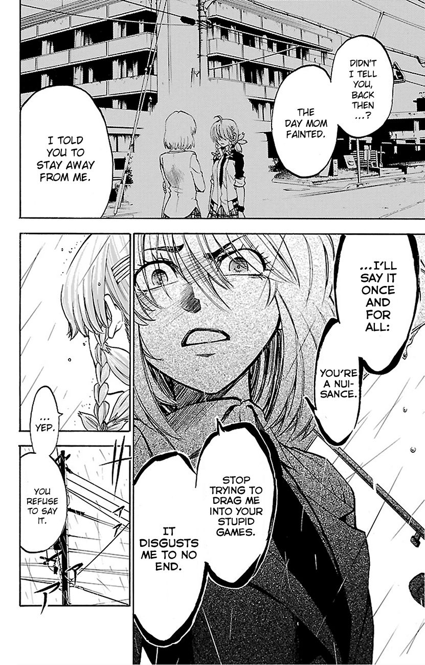 Sakura Discord Chapter 7 page 4 - Chapter 7 : Friend